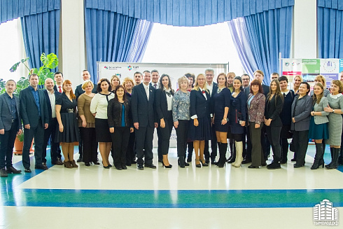 Открытие IV Молодежного Саммита городов-миллионников Российской Федерации