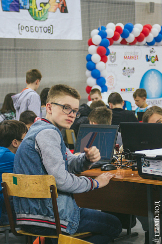 Фестиваль #ENGENERATION2017 