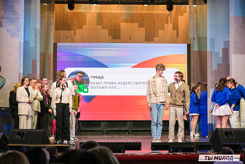 Финал, который точно запомнится! 