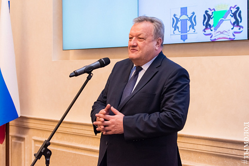  Закрытие трудового семестра Новосибирского штаба РСО