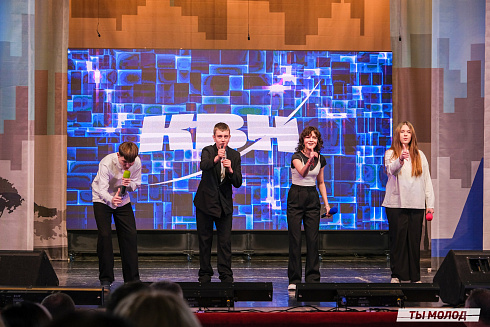 Финал, который точно запомнится! 