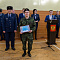 Смотр-конкурс общественных объединений правоохранительной направленности