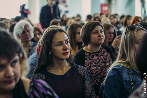 Лекция Дианы Арбениной в Новосибирске