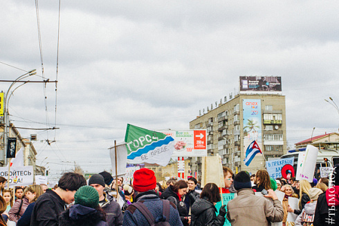 1 мая в Новосибирске