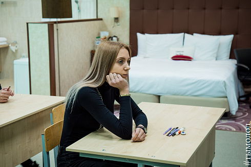 «Под другим углом» НГУЭУ