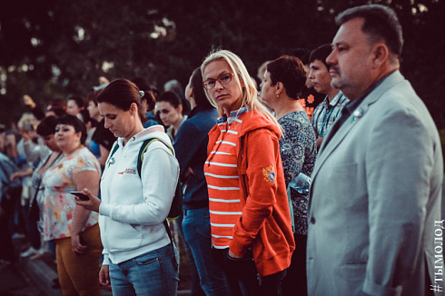 Рассвет без войны 
