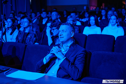 "Мисс и мистер ТОП 2024" 