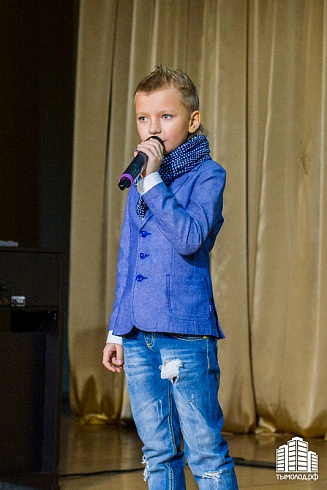 Кастинг "Будь в голосе"