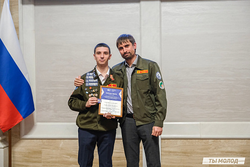 Торжественное  Закрытие Третьего трудового семестра студенческих отрядов города Новосибирска 2024 года