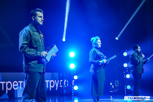 Торжественное  Закрытие Третьего трудового семестра студенческих отрядов города Новосибирска 2024 года