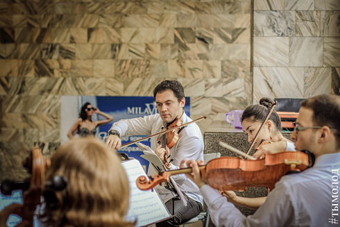 Акция «Метроmusic»