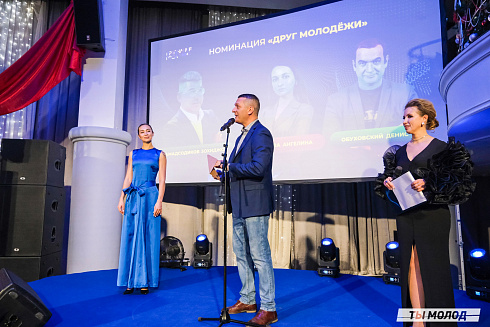 Достигать новых профессиональных высот! 