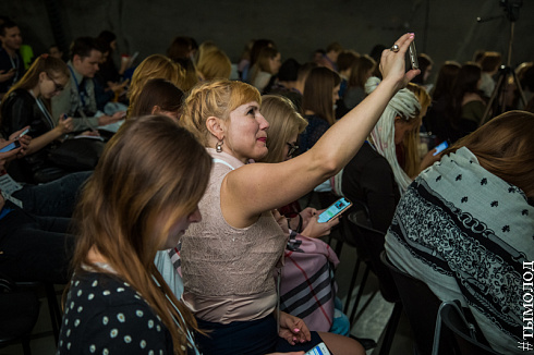 SMMSiberia 2018