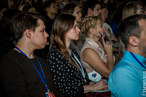 SMMSiberia 2018