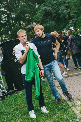 День города 2017