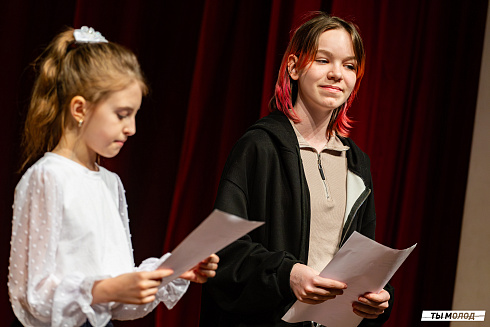 Гала-концерт открытого театрального фестиваля "Чеховский день"
