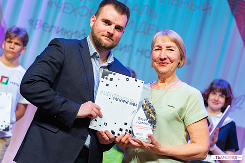 Гала-концерт открытого театрального фестиваля "Чеховский день"