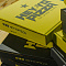 Четвертьфинальная игра Открытой лиги КВН 25 мая