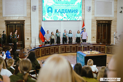 Стать профессионалами в своем деле! 