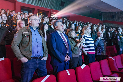 Торжественное  Закрытие Третьего трудового семестра студенческих отрядов города Новосибирска 2024 года