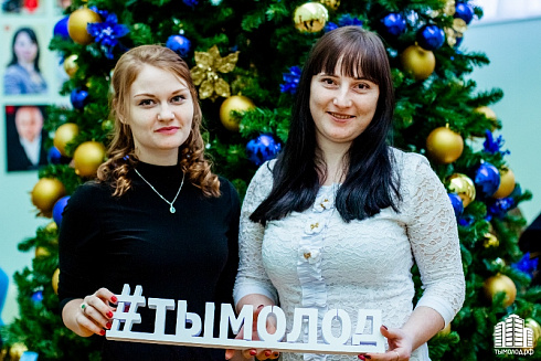 Торжественная церемония вручения свидетельств и присвоения званий «Стипендиат мэрии города Новосибирска»