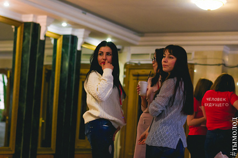 TEDxNovosibirsk