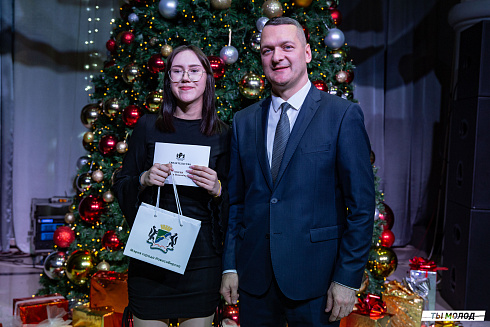 Торжественная церемония вручения свидетельств стипендиата мэрии города Новосибирска 2024