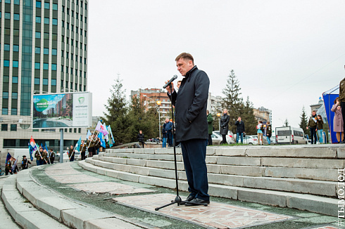 Открытие третьего трудового семестра