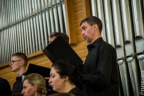 Фестиваль  «Musica Integral»  