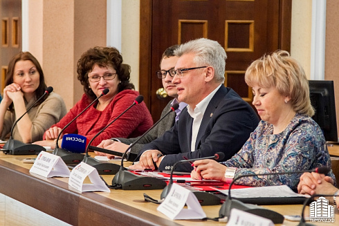 Открытие IV Молодежного Саммита городов-миллионников Российской Федерации