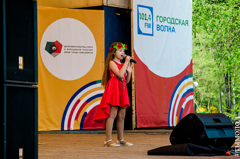 Второй отборочный концерт конкурса "Звездные имена Новосибирска"