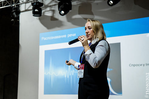 SMMSiberia 2018