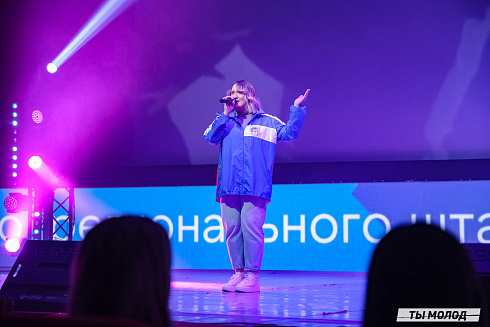 Торжественное  Закрытие Третьего трудового семестра студенческих отрядов города Новосибирска 2024 года