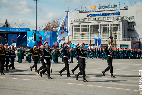 День Победы 2018