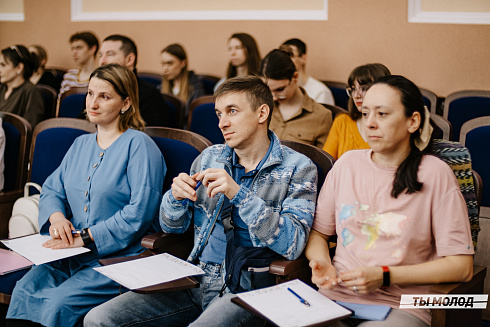 Тотальный диктант 2023! 