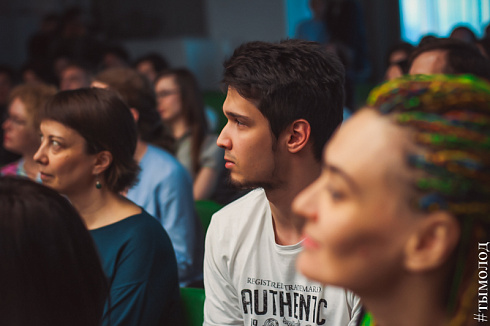 TEDxNovosibirskSalon "Жизнь в городе"