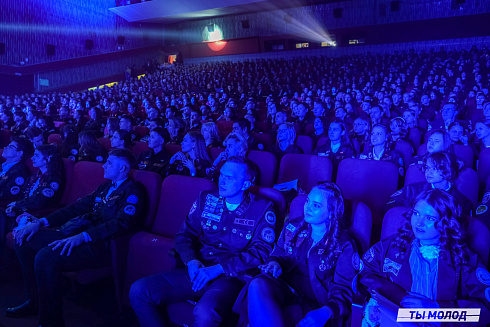Торжественное  Закрытие Третьего трудового семестра студенческих отрядов города Новосибирска 2024 года