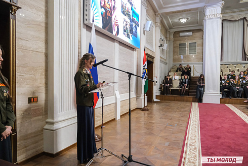 Торжественное  Закрытие Третьего трудового семестра студенческих отрядов города Новосибирска 2024 года