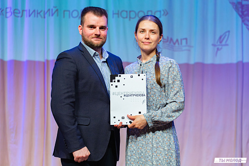 Гала-концерт открытого театрального фестиваля "Чеховский день"