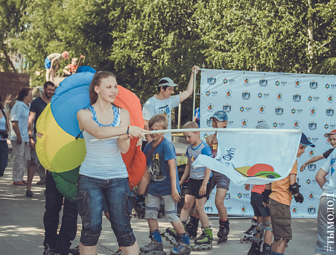 Заезд на роликах 2016