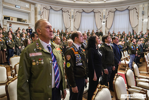 Торжественное  Закрытие Третьего трудового семестра студенческих отрядов города Новосибирска 2024 года