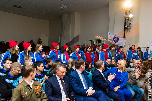 Снежный десант 2019