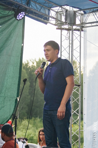 XII открытая выездная спартакиада среди молодёжных коллективов предприятий и организаций «СМЕНА»  