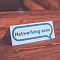 Networking Форум