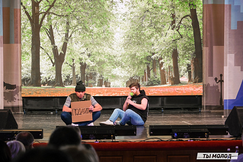 Финал, который точно запомнится! 