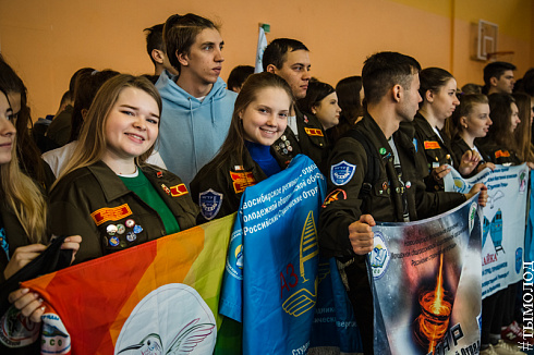 IX Зимняя спартакиада студенческих отрядов