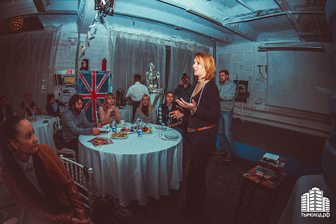 Премия "Персонаш"