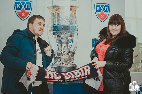Кубок КХЛ в Новосибирске
