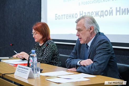 Межнациональная встреча на тему социальной и культурной адаптации детей мигрантов