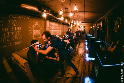PlayStation Plus Party в Новосибирске